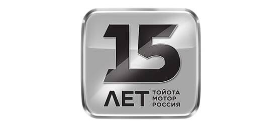 Изображение на странице Другое Тойота Центр Набережные Челны