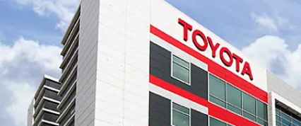 Изображение на странице Последние новости и события в мире Toyota Тойота Центр Набережные Челны